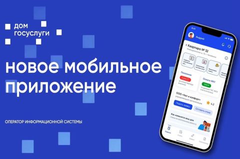 Уважаемые друзья!